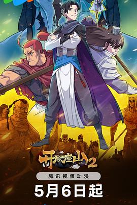 禅城区外贸网站优化